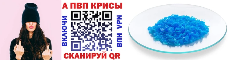 Alfa_PVP СК Купино