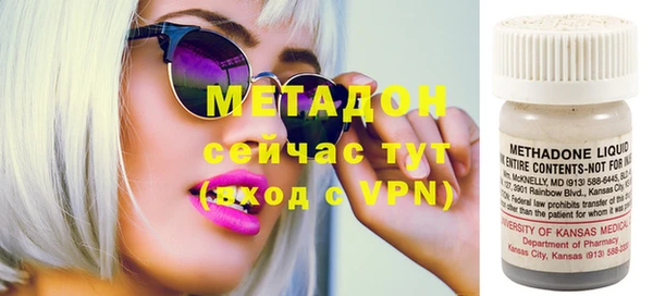 не бодяженный Аркадак