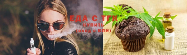 не бодяженный Аркадак