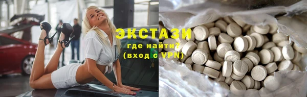 не бодяженный Аркадак