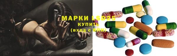 метамфетамин Баксан