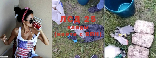 Альфа ПВП Балахна