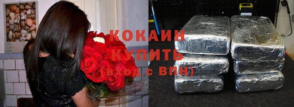 не бодяженный Аркадак