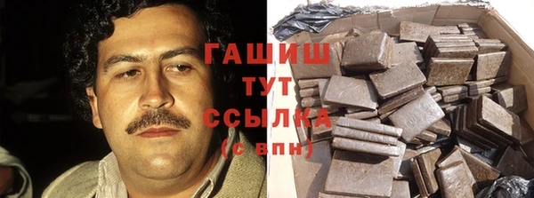не бодяженный Аркадак