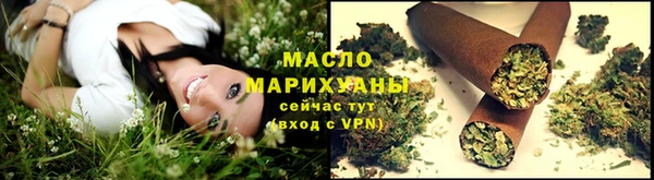 ALPHA-PVP Балабаново