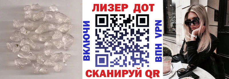 где продают   Купино  ЛСД экстази ecstasy 