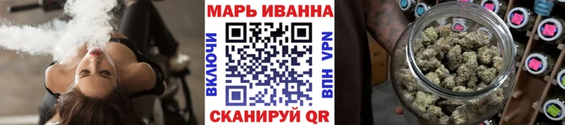 Каннабис семена  Купино 
